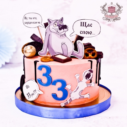 Торт на 33 года